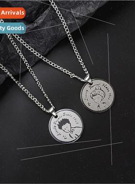 ttle Princess Prince Tanium Steel Necklace Couple Necklace H