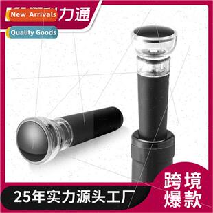 Wine wine bottle stopper wine preservation silicone vacuum w