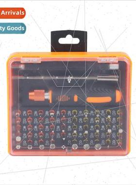 Cell Phone Disassembler Digal Equipment Repair Tools Combo 5