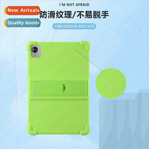适用Taito M40Air Tablet Case 10.1 inch Silicone Case TLA001