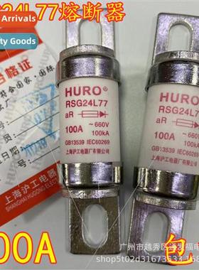 Hugong Fast Acting Fuse RSG24L77 100A 660V 100KA Ceramic Fus