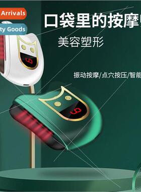 Beauty shaping scraping board portable scraping instrument f