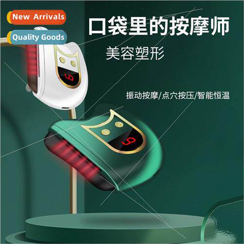 Beauty shaping scraping board portable scraping instrument f