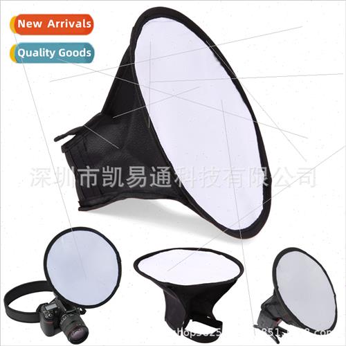 DSLR Camera Flash Softbox RoSoftbox Round 20CM Lampshade Clo