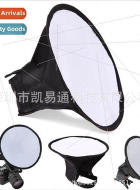 DSLR Camera Flash Softbox RoSoftbox Round 20CM Lampshade Clo