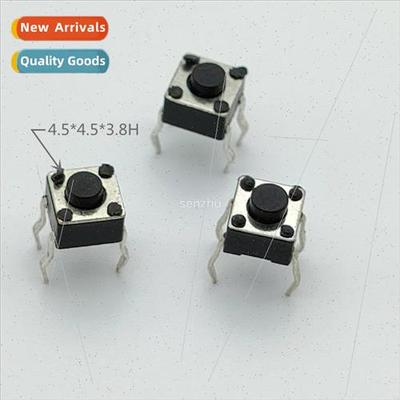 Tactile swch 4.5*4.5*3.8H four-legged plug-in light touch ke