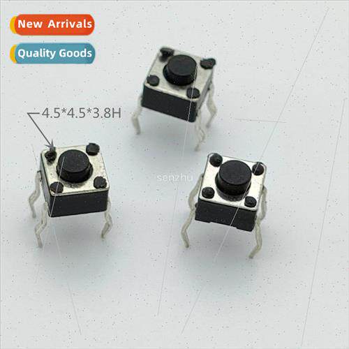Tactile swch 4.5*4.5*3.8H four-legged plug-in light touch ke