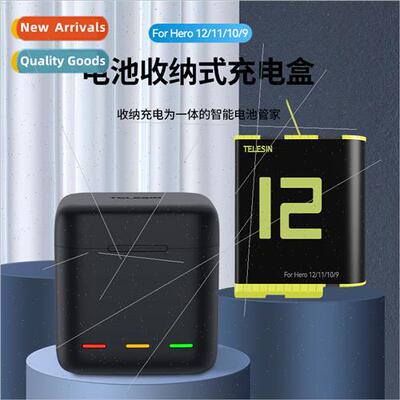 gopro12 battery charger gopro11/10 sports camera battery bla