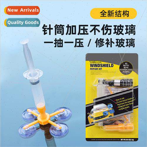 Front Windshield Repair Fluid Glass Repair Tool K