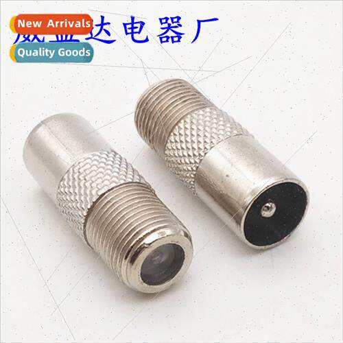 UK F adapter F female to TV male TV plug F female to antenna