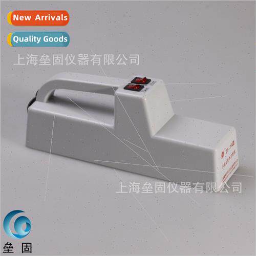 ZF-7A Portable UV detector UV analyzer handheld UV light