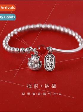 Faux 925 cat round bead bracelet cute niche ins female brace