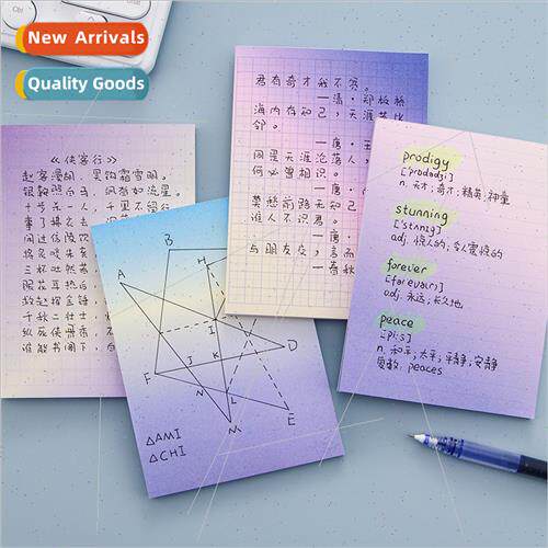 Korea ins sticky note book high value purple gradient tearab