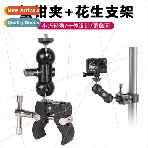 7 inch stuniversal odd h11 inch magic hmetal expansion set s