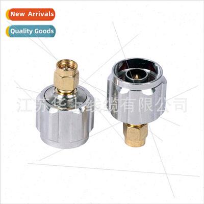 Pure copper N male to SMA male N header internal screw inter