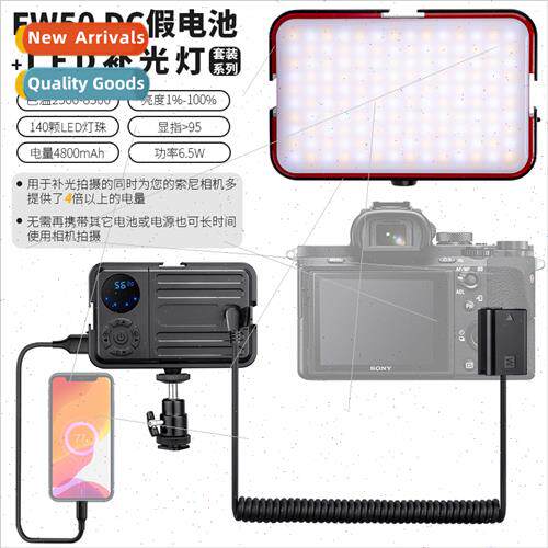 LY-140 Fill Light Charging Kit适用Sony A7 A7M2 other cameras