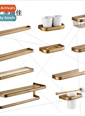 Europe antique copper bath towel rack bathroom rack ark wall