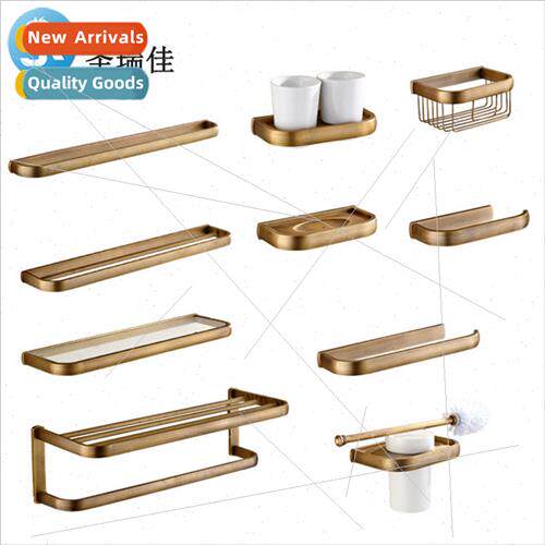 Europe antique copper bath towel rack bathroom rack ark wall