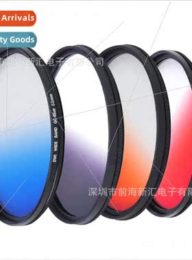 DSLR 37-86mm Mount K Filter Set 4IN1 Gradient Filter K