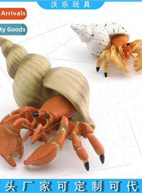 ornaments toys ocean creatures crab model herm crab crab sna