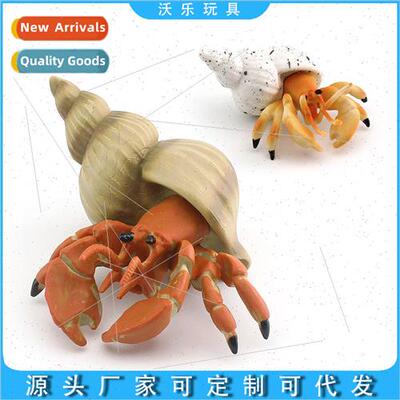 ornaments toys ocean creatures crab model herm crab crab sna