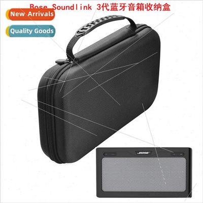 适用Bose soundlink 3 bluetooth speaker nylon bag carrying ca