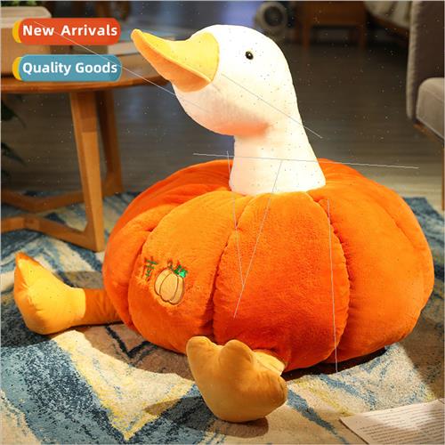 pumpkin duck plush doll creative quirky toy pillow cute gift