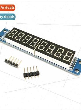 8-b digal tube display module MAX7219 LED display Cascade ei