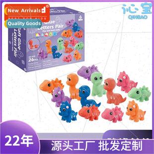 Children Alphabet Puzzle Puzzle Dinosaur Alphabet Matching P