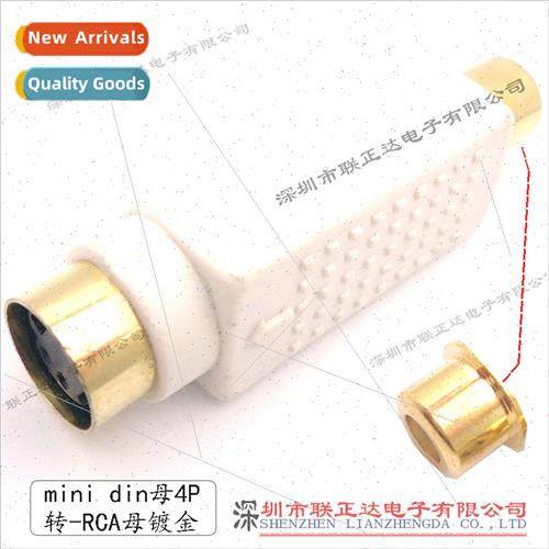 mini din converter head gold-plated mini din4P to RCA conver