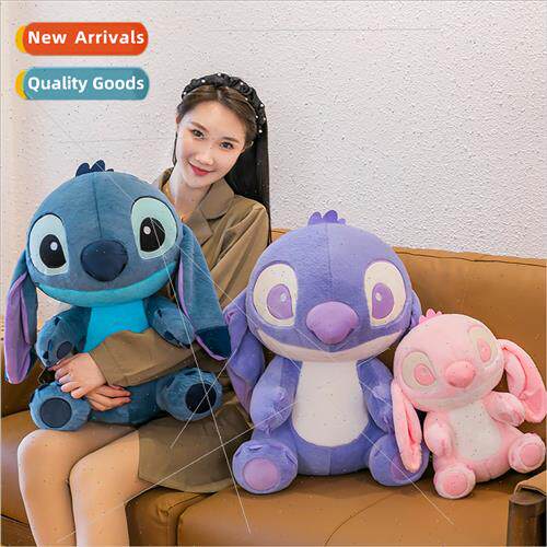 Stch doll doll stch stch doll gift star baby plush toys