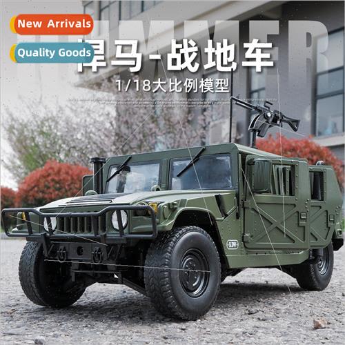 1 18 explosion-prooff-road field vehicle model alloy simulat