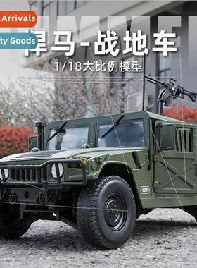 1 18 explosion-prooff-road field vehicle model alloy simulat