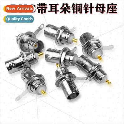 Copper BNC Female Plugs Secury Video Surveillance Plugs BNC