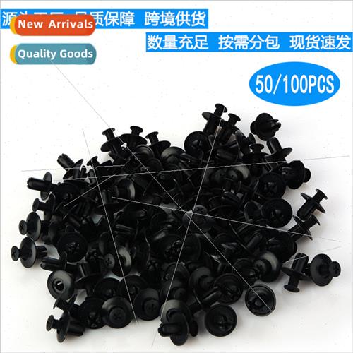 100PCS Car Snap @ 8mm Plastic Rivet Fastener 50pc Bumper Exp