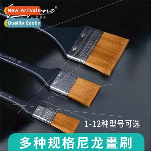 Nylon board brush gouache acrylic oil painting brushes fine