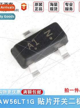 LBAW56LT1G lkscreen A1 SOT-23 70V/200mA SMT Swching Diode