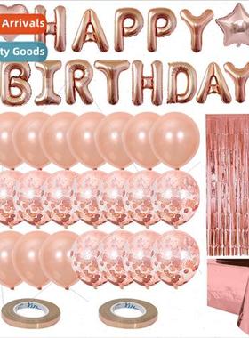 31pcs rose gold party rain silk tablecloth birthday balloon