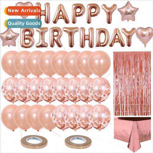 31pcs rose gold party rain silk tablecloth birthday balloon