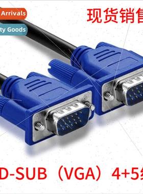vga lan head 3+5 4+5 VGA adapter cable DSUB LCD monor projec
