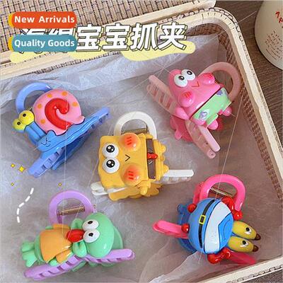 Cartoon SpongeBob SquarePants grab clip cute Patrick Star ha