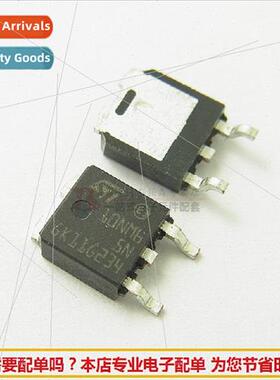 STD10NM65N SMT Field Effect Tube D10NM65N TO252 New 10A650V