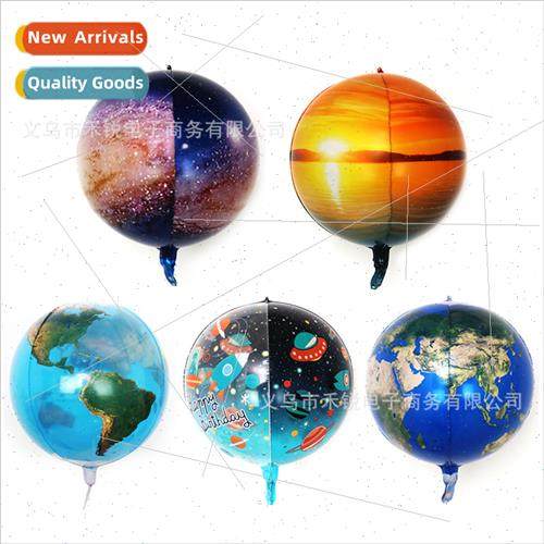 22 inch 4D aluminum film balloon space theme starry sky eart