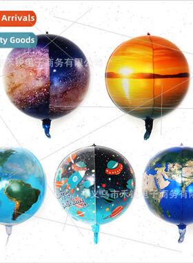 22 inch 4D aluminum film balloon space theme starry sky eart