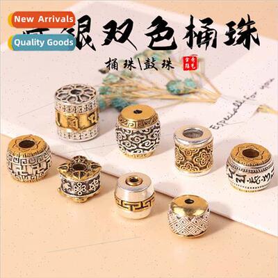 Two-color barrel beads handmade diy necklace beading accesso