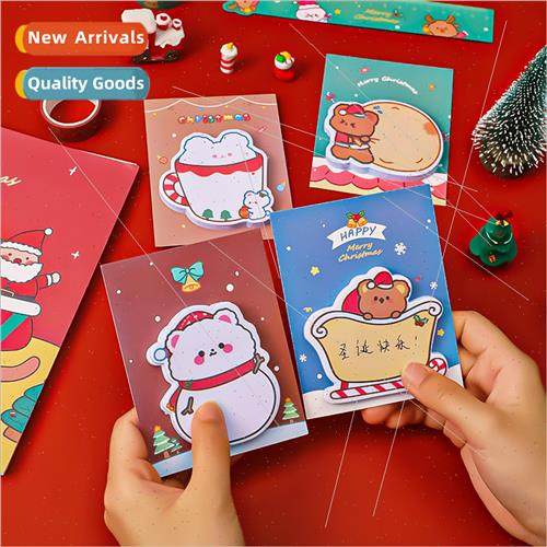 Sticky Notes Student Cute Message n Sticky Notes Christmas