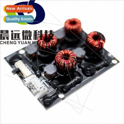 4 strings -destructive equalizer 2A energy transfer lhium ir