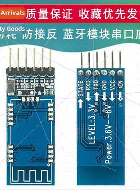 Low Power Anti-Reverse Bluetooth Module Serial Backplane 6P