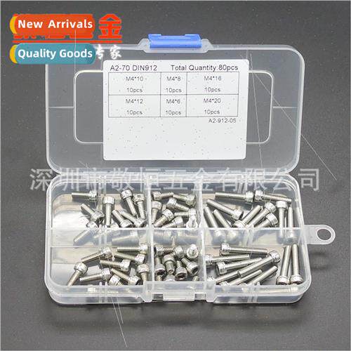 60pcs M4 304 DIN912 cup head hexagon socket screws combinati