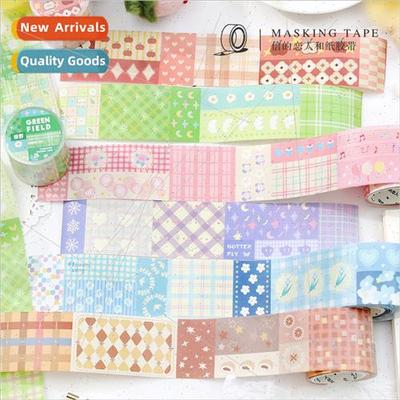 Dreaming fantasy washi tape cute girl quilting collage colla